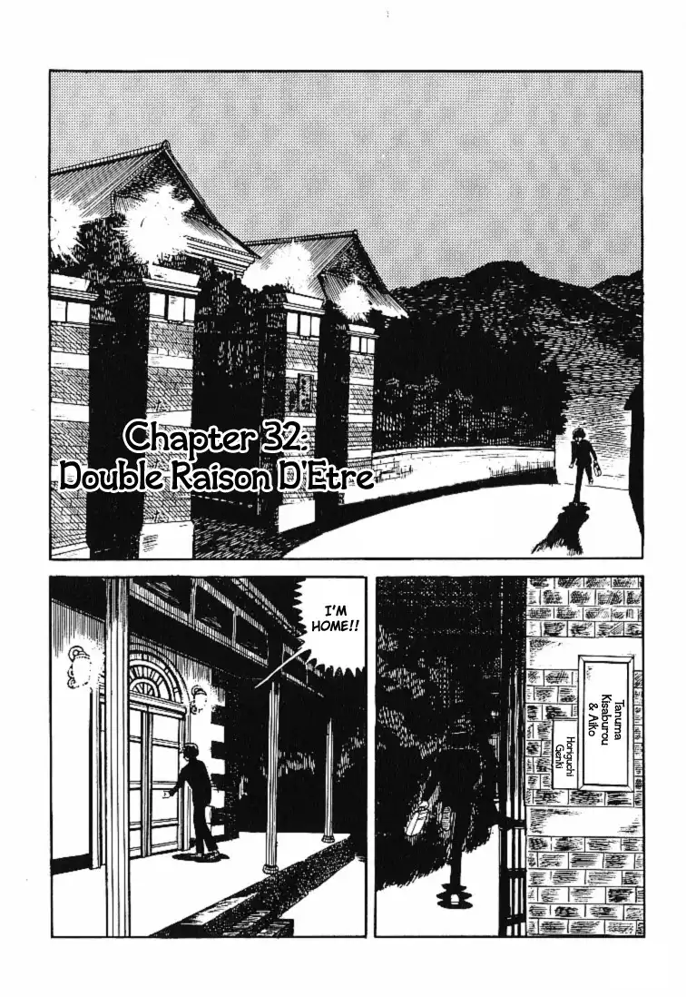 Ganbare Genki Chapter 32 1